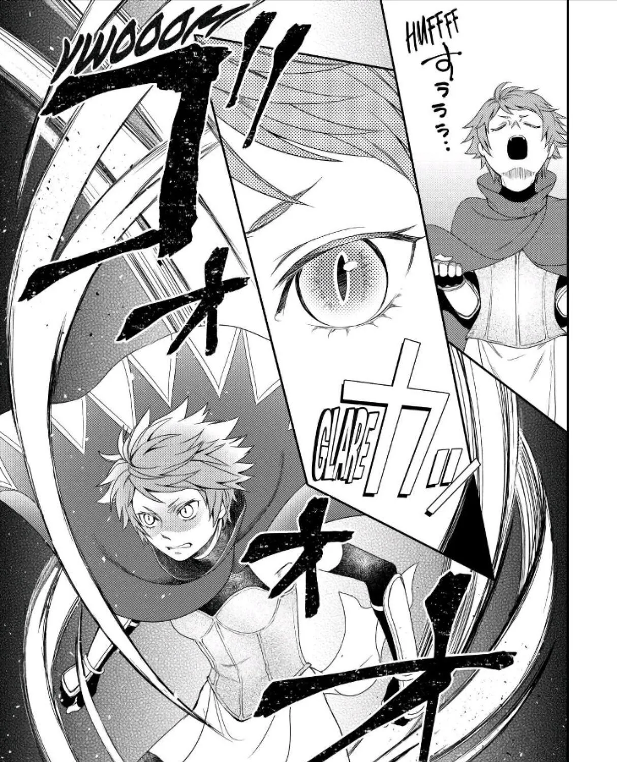 Read Monogatari no Naka no Hito chapter 25 image 8 on Lezhin