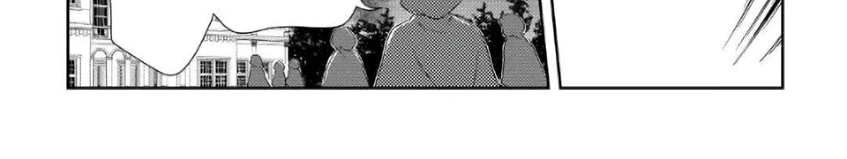 Read Monogatari no Naka no Hito chapter 26 image 1 on Lezhin