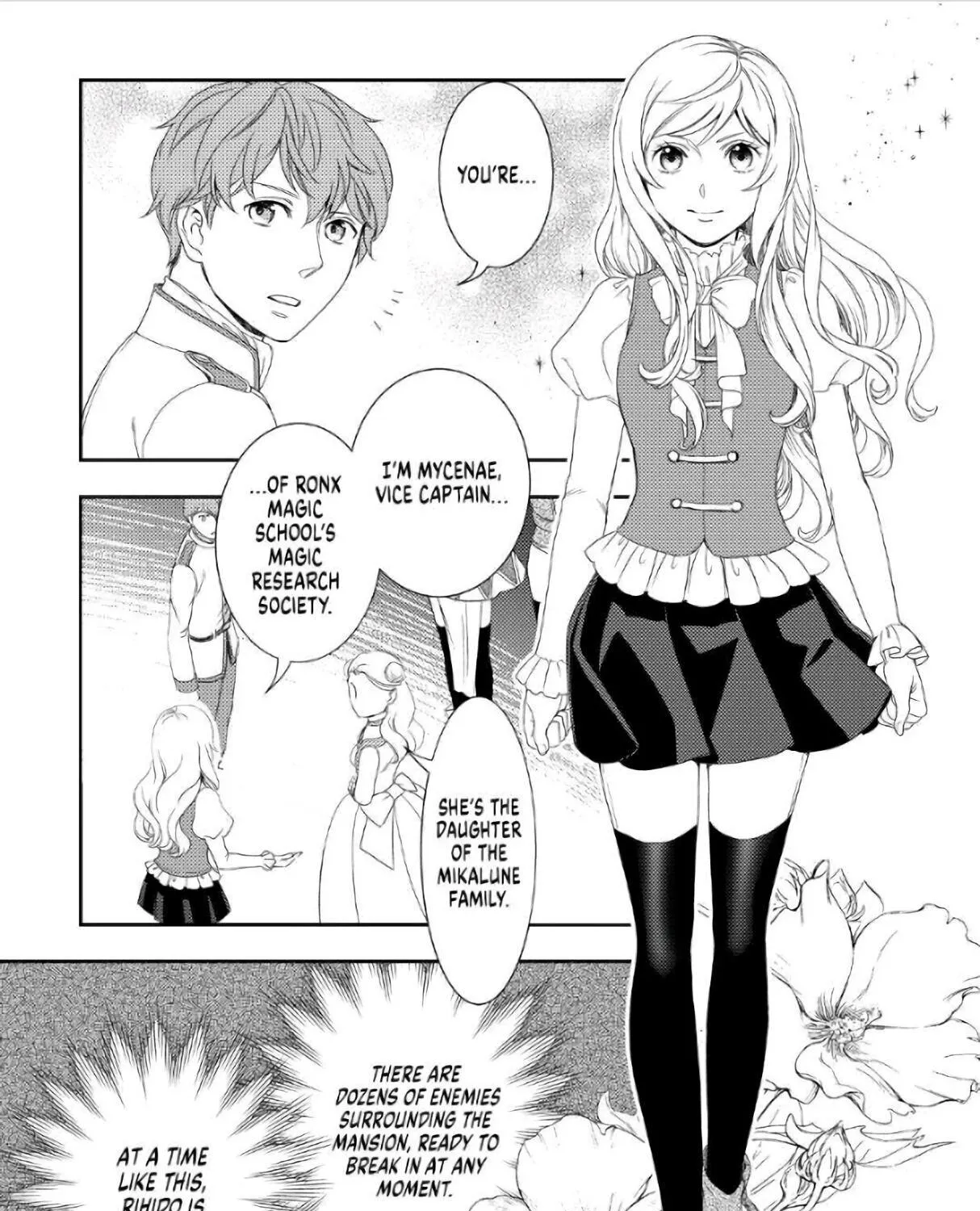 Read Monogatari no Naka no Hito chapter 26 image 12 on Lezhin