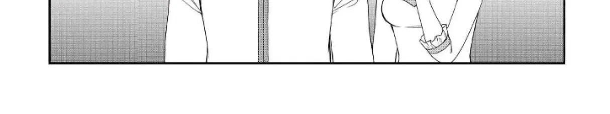 Read Monogatari no Naka no Hito chapter 26 image 17 on Lezhin