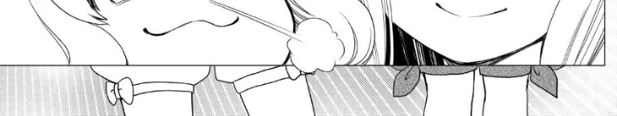 Read Monogatari no Naka no Hito chapter 26 image 23 on Lezhin