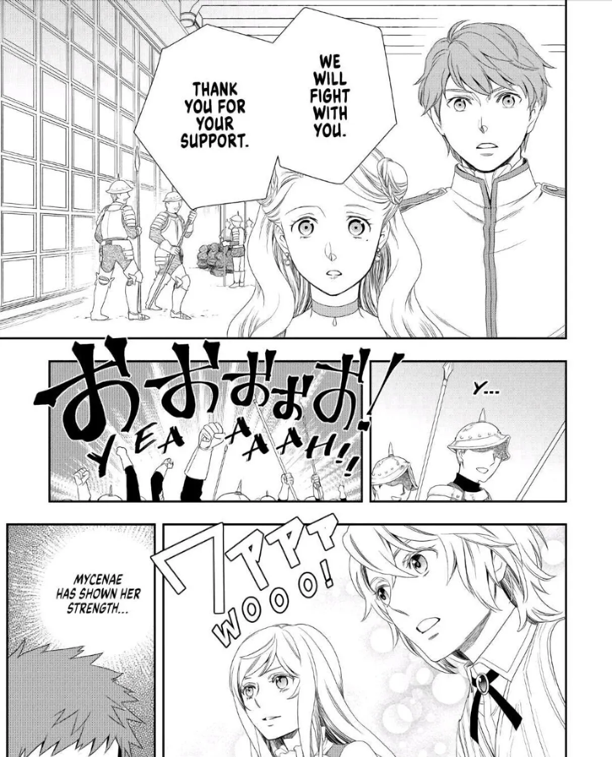 Read Monogatari no Naka no Hito chapter 26 image 44 on Lezhin