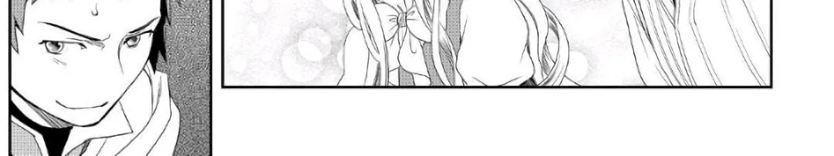 Read Monogatari no Naka no Hito chapter 26 image 45 on Lezhin