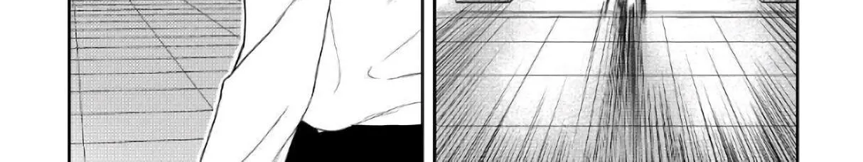 Read Monogatari no Naka no Hito chapter 27 image 1 on Lezhin