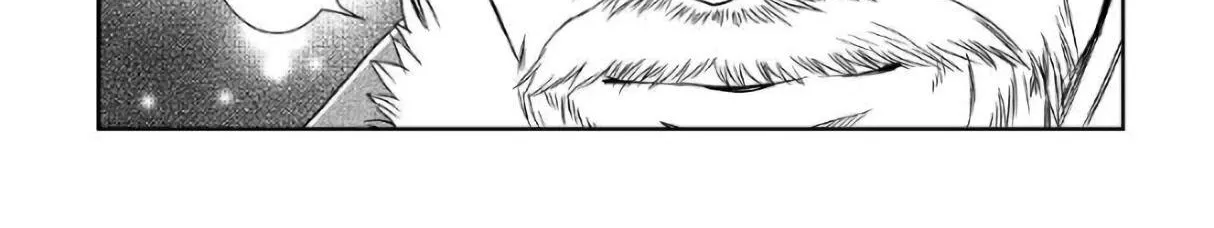 Read Monogatari no Naka no Hito chapter 27 image 17 on Lezhin