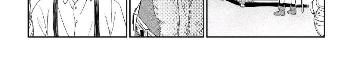 Read Monogatari no Naka no Hito chapter 27 image 19 on Lezhin
