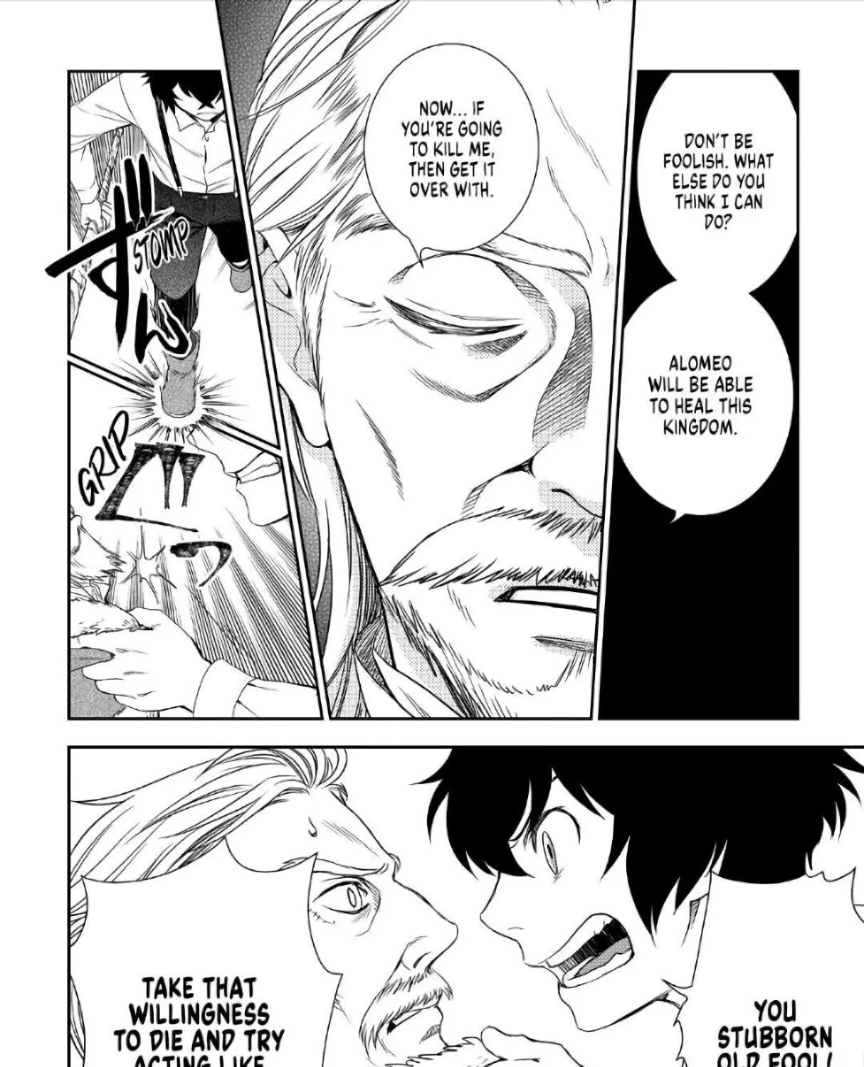 Read Monogatari no Naka no Hito chapter 27 image 22 on Lezhin