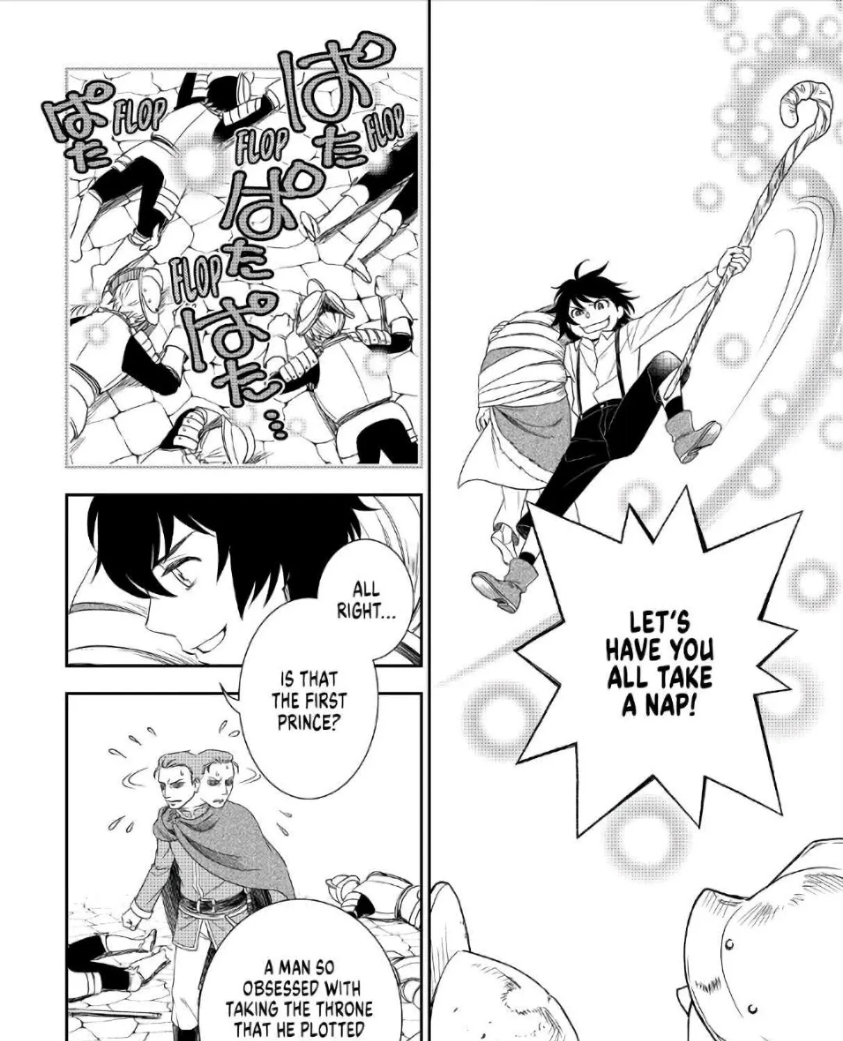Read Monogatari no Naka no Hito chapter 27 image 30 on Lezhin