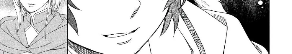 Read Monogatari no Naka no Hito chapter 27 image 49 on Lezhin