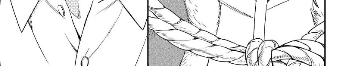 Read Monogatari no Naka no Hito chapter 27 image 5 on Lezhin