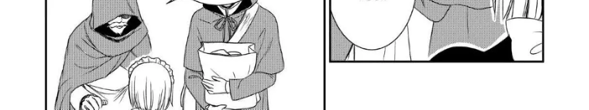 Read Monogatari no Naka no Hito chapter 27 image 57 on Lezhin