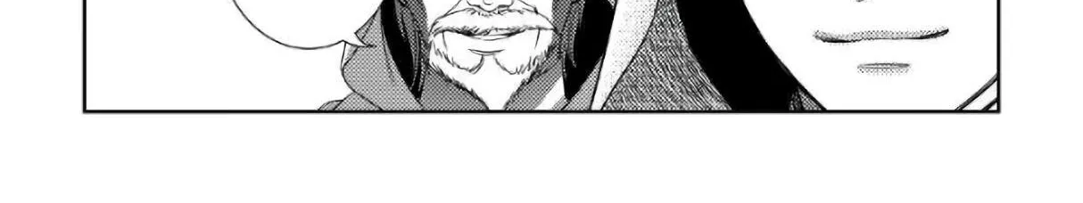 Read Monogatari no Naka no Hito chapter 27 image 61 on Lezhin