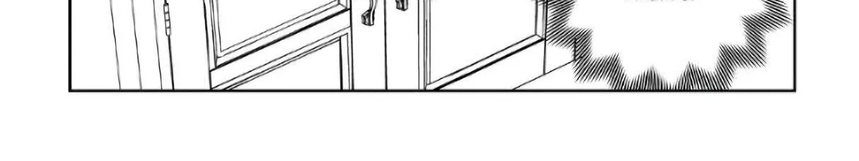 Read Monogatari no Naka no Hito chapter 28 image 11 on Lezhin
