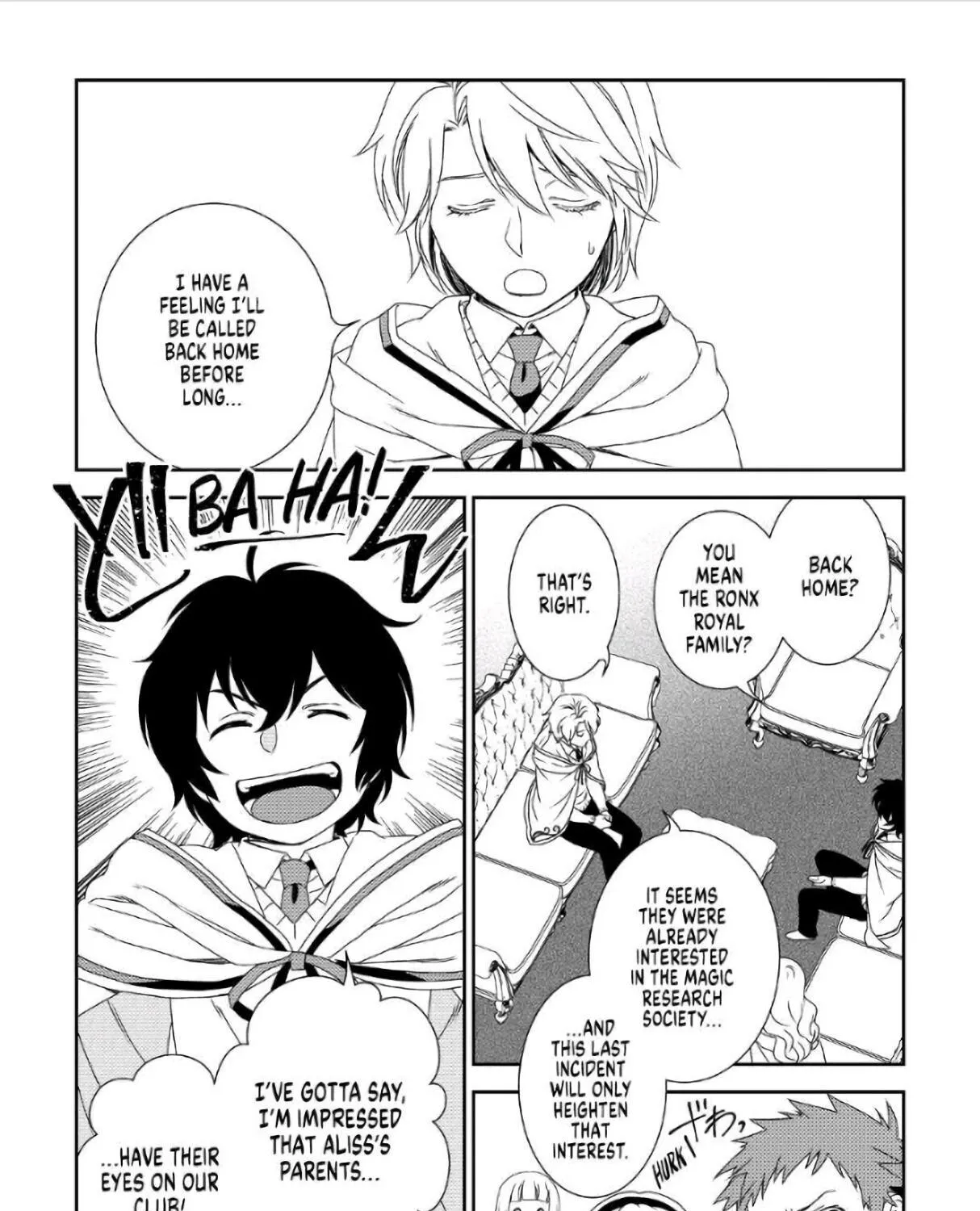 Read Monogatari no Naka no Hito chapter 28 image 12 on Lezhin