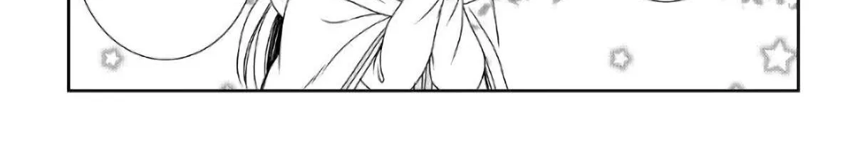 Read Monogatari no Naka no Hito chapter 28 image 27 on Lezhin