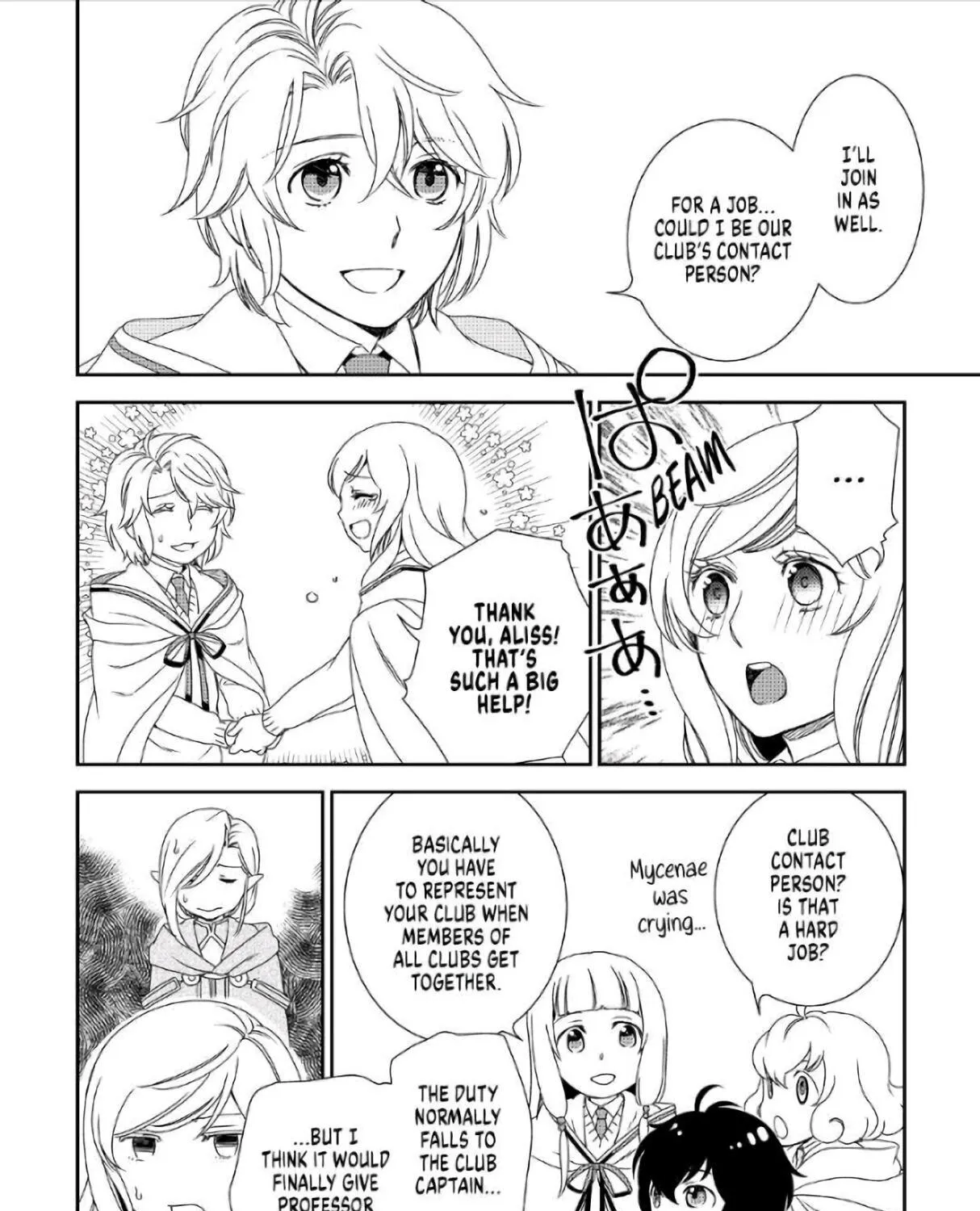 Read Monogatari no Naka no Hito chapter 28 image 30 on Lezhin