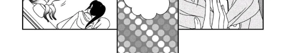 Read Monogatari no Naka no Hito chapter 28 image 41 on Lezhin
