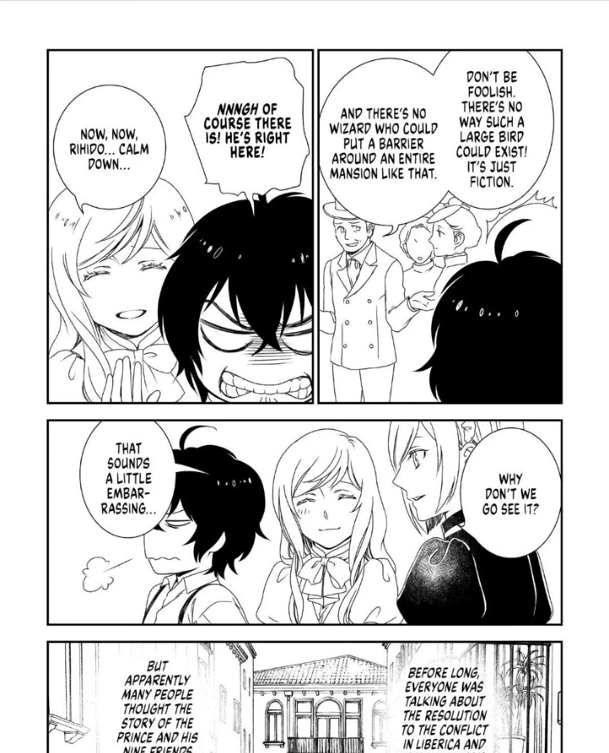 Read Monogatari no Naka no Hito chapter 28 image 8 on Lezhin