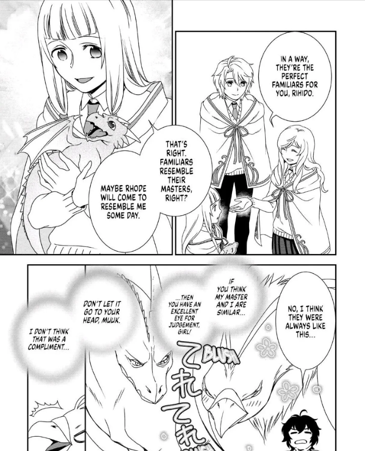 Read Monogatari no Naka no Hito chapter 30 image 12 on Lezhin
