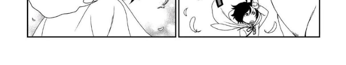 Read Monogatari no Naka no Hito chapter 30 image 15 on Lezhin