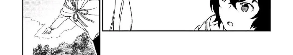 Read Monogatari no Naka no Hito chapter 30 image 19 on Lezhin