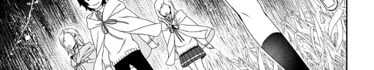 Read Monogatari no Naka no Hito chapter 30 image 21 on Lezhin