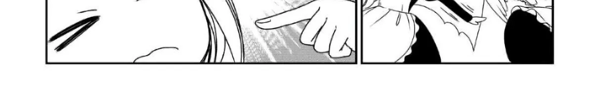 Read Monogatari no Naka no Hito chapter 30 image 25 on Lezhin