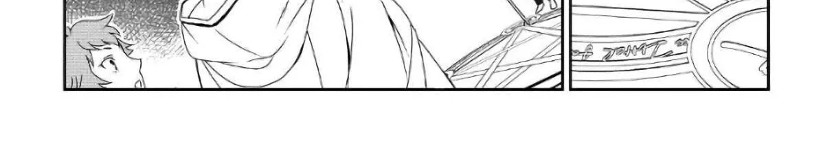 Read Monogatari no Naka no Hito chapter 30 image 37 on Lezhin