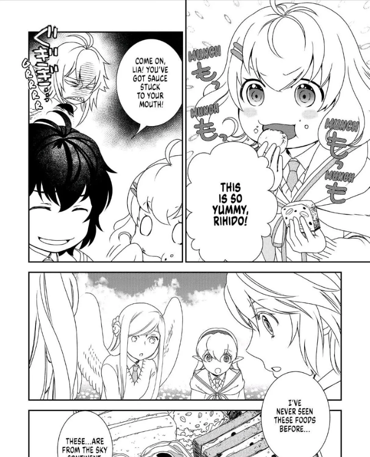 Read Monogatari no Naka no Hito chapter 30 image 46 on Lezhin