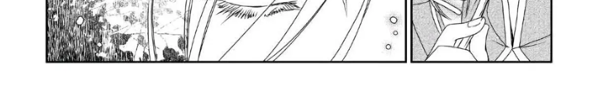 Read Monogatari no Naka no Hito chapter 30 image 51 on Lezhin
