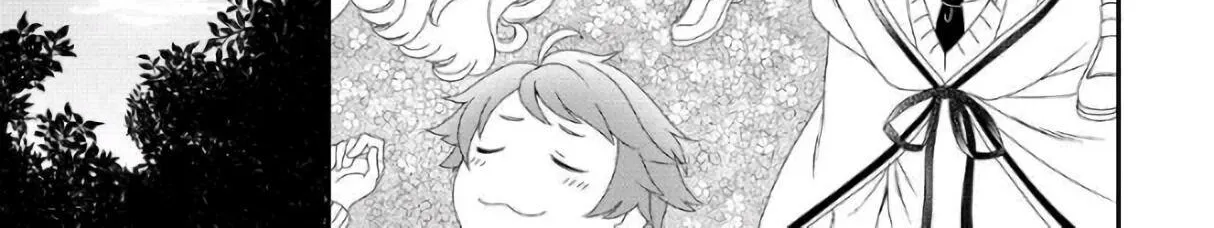 Read Monogatari no Naka no Hito chapter 30 image 53 on Lezhin