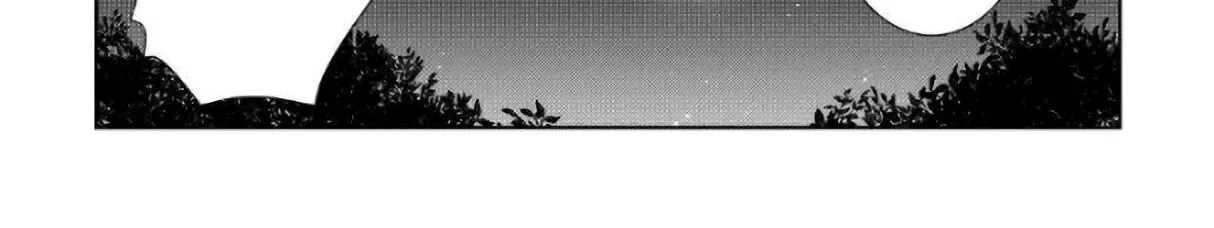 Read Monogatari no Naka no Hito chapter 30 image 65 on Lezhin