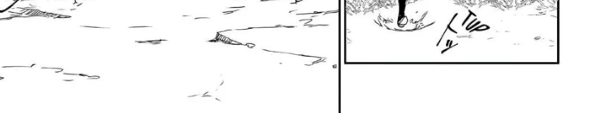 Read Monogatari no Naka no Hito chapter 31 image 45 on Lezhin