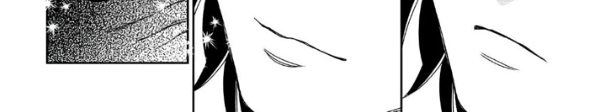 Read Monogatari no Naka no Hito chapter 31 image 59 on Lezhin