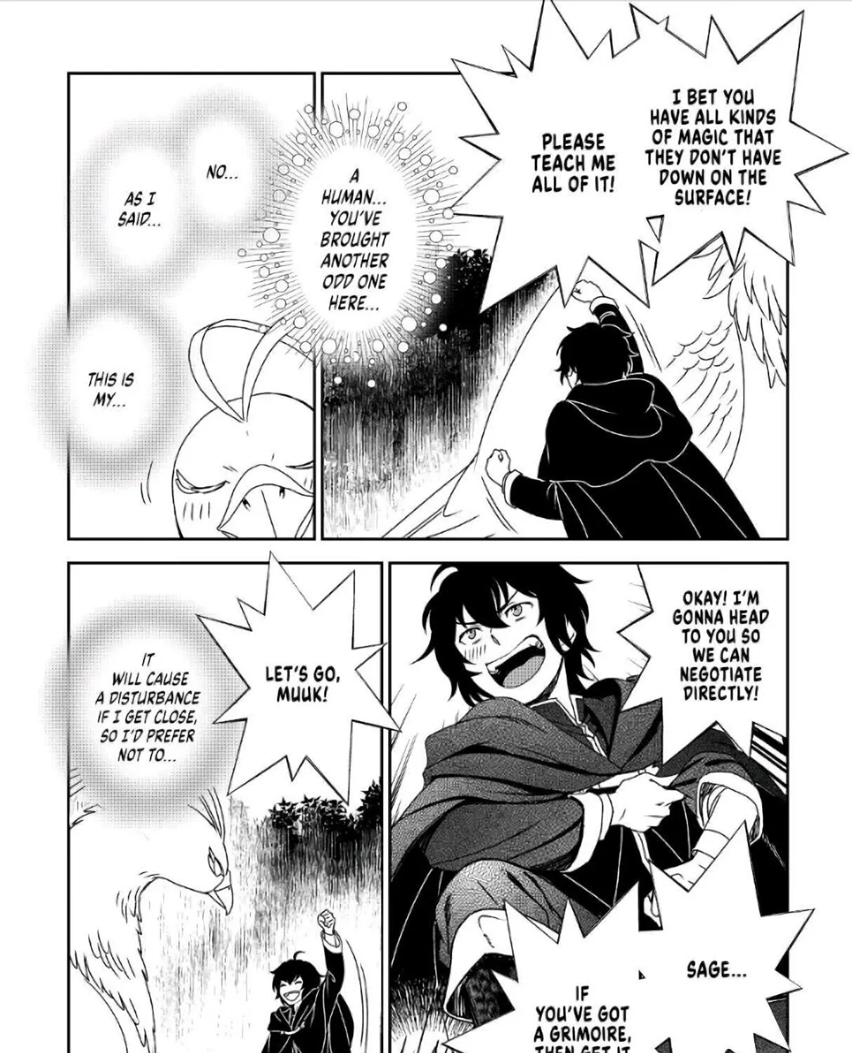 Read Monogatari no Naka no Hito chapter 31 image 8 on Lezhin
