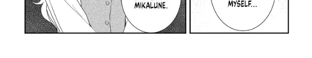 Read Monogatari no Naka no Hito chapter 35 image 19 on Lezhin