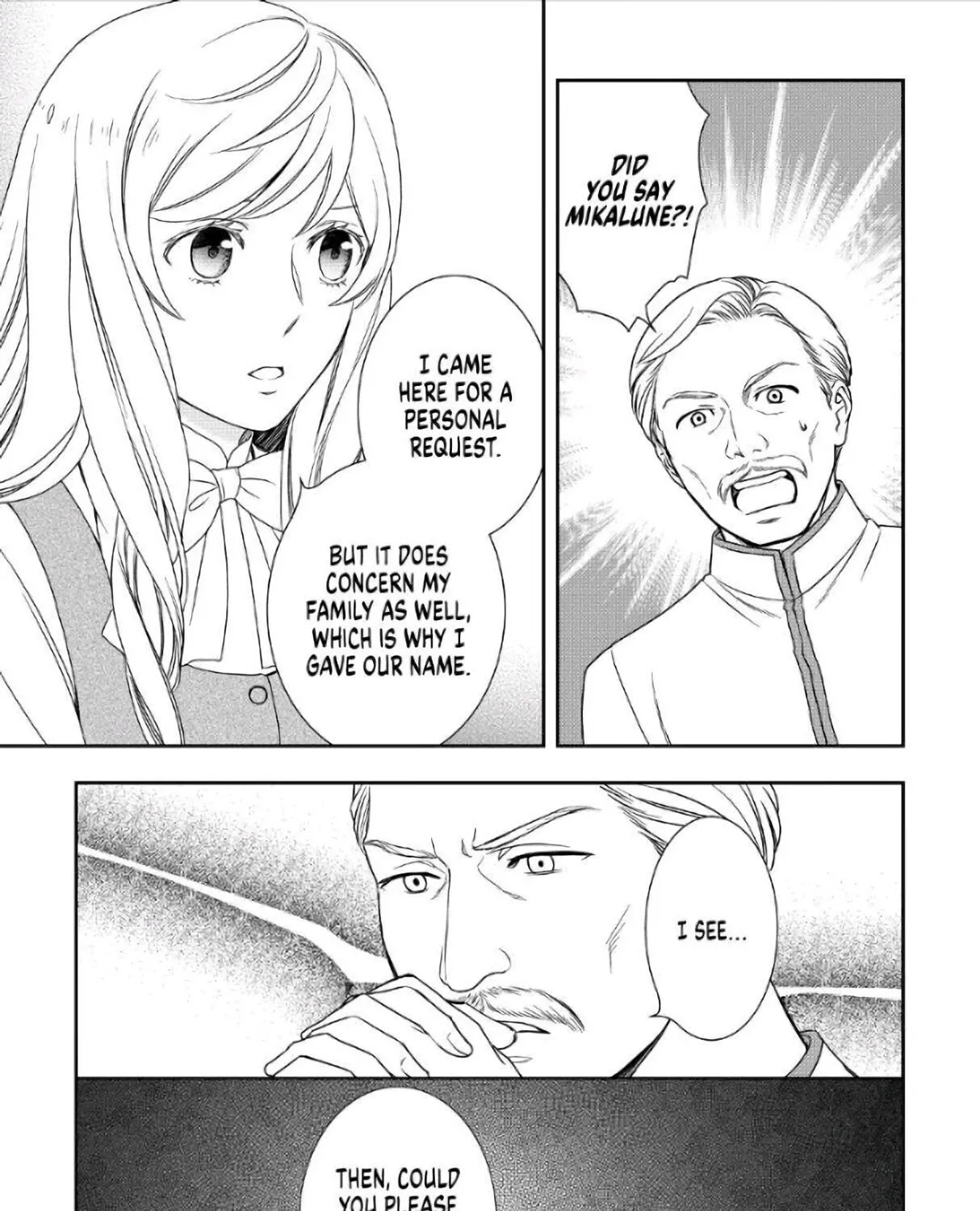 Read Monogatari no Naka no Hito chapter 35 image 20 on Lezhin