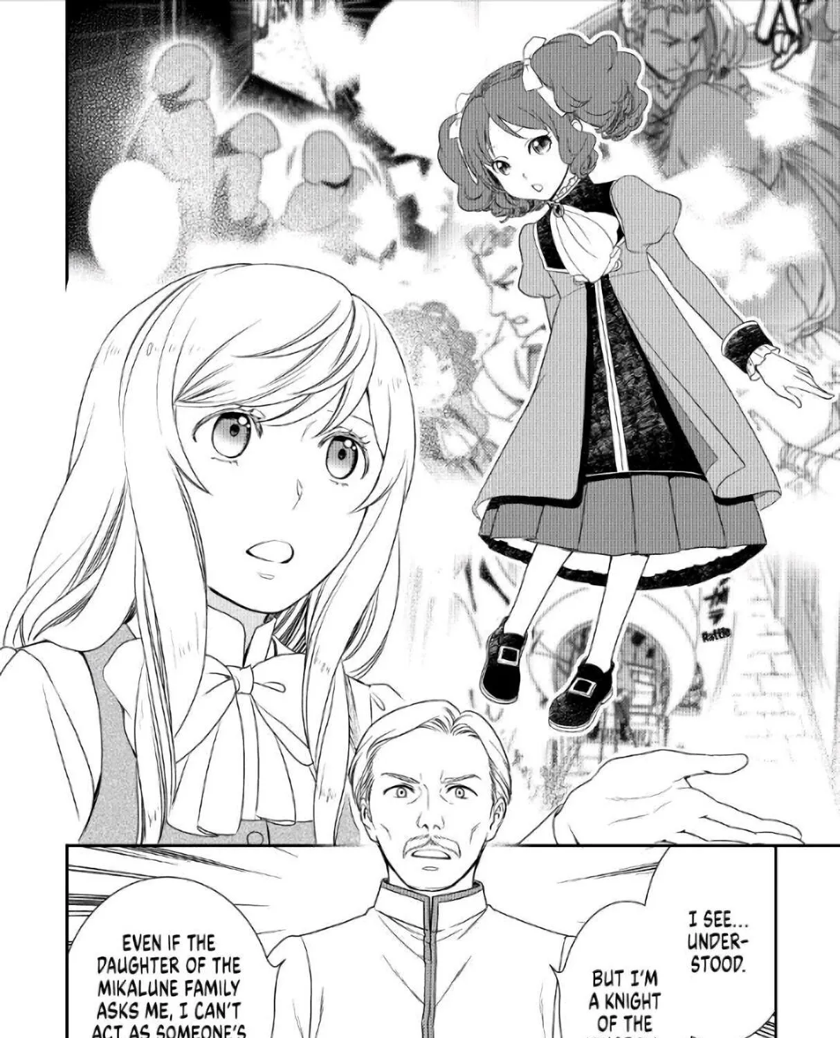 Read Monogatari no Naka no Hito chapter 35 image 22 on Lezhin