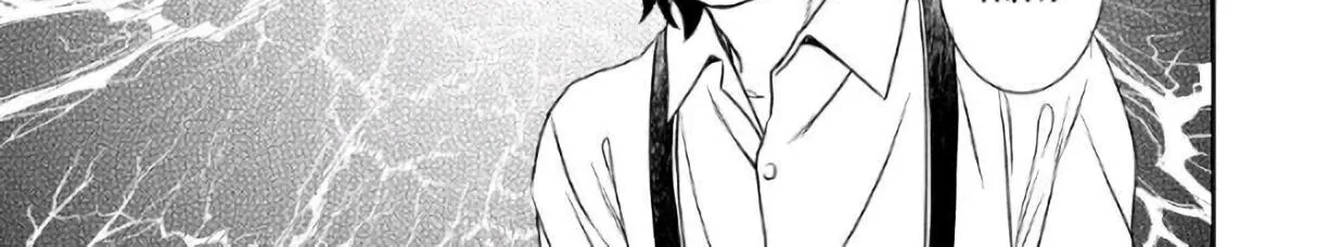 Read Monogatari no Naka no Hito chapter 35 image 45 on Lezhin