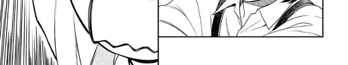 Read Monogatari no Naka no Hito chapter 36 image 1 on Lezhin