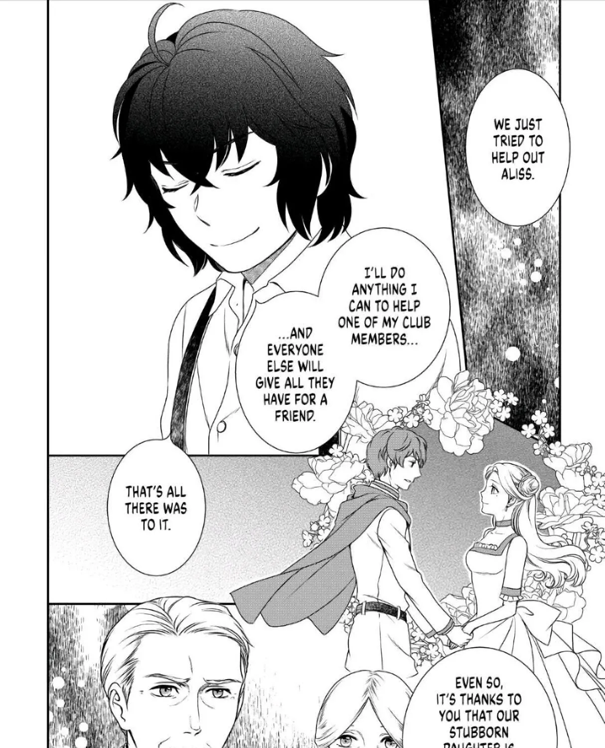 Read Monogatari no Naka no Hito chapter 36 image 26 on Lezhin