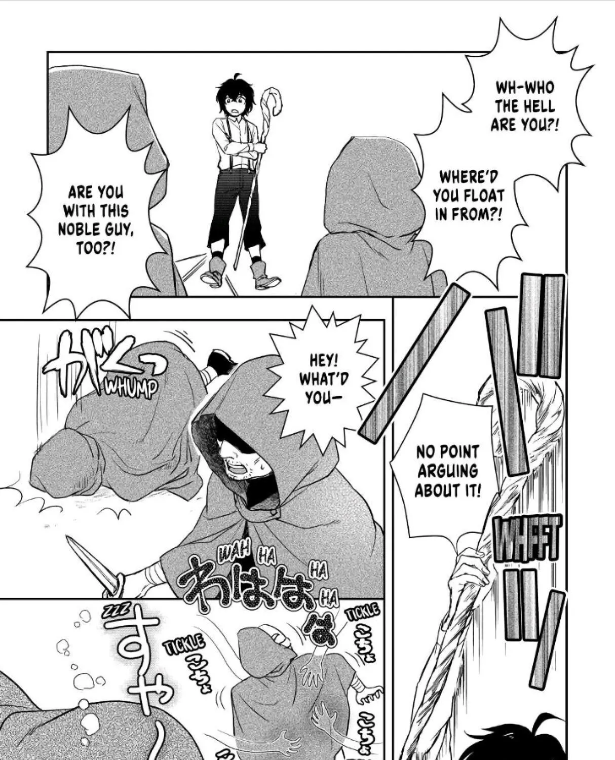 Read Monogatari no Naka no Hito chapter 38 image 24 on Lezhin