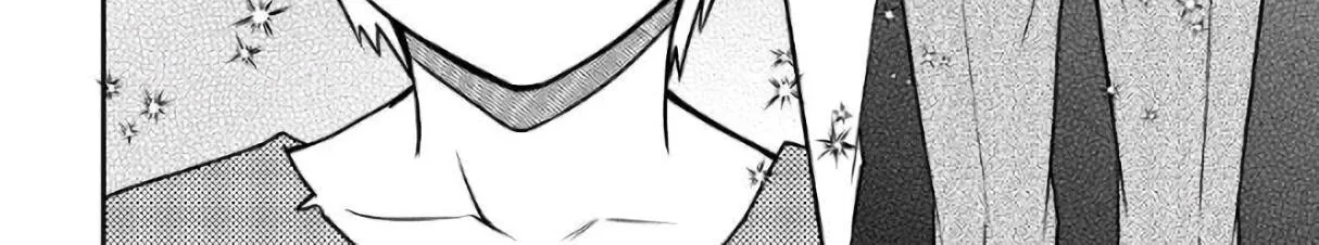 Read Monogatari no Naka no Hito chapter 38 image 39 on Lezhin