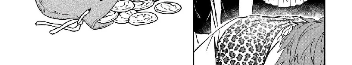 Read Monogatari no Naka no Hito chapter 38 image 43 on Lezhin