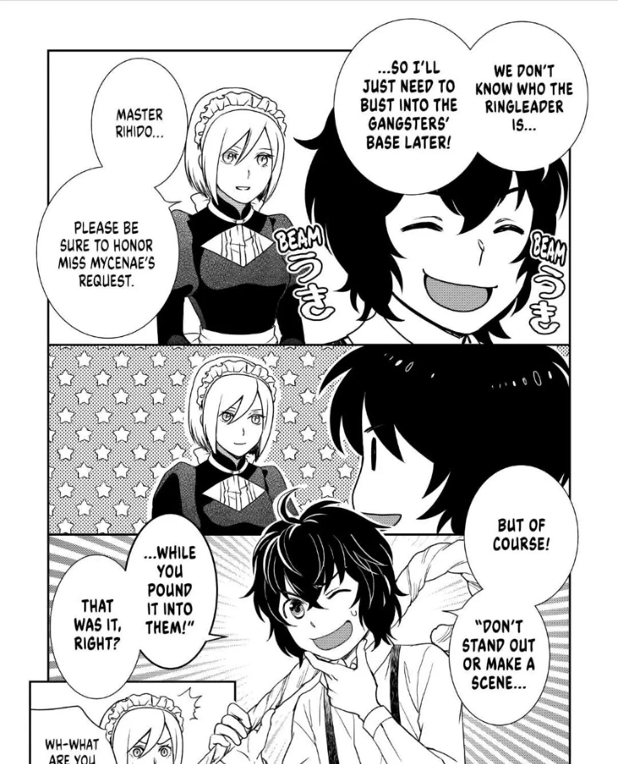 Read Monogatari no Naka no Hito chapter 38 image 46 on Lezhin