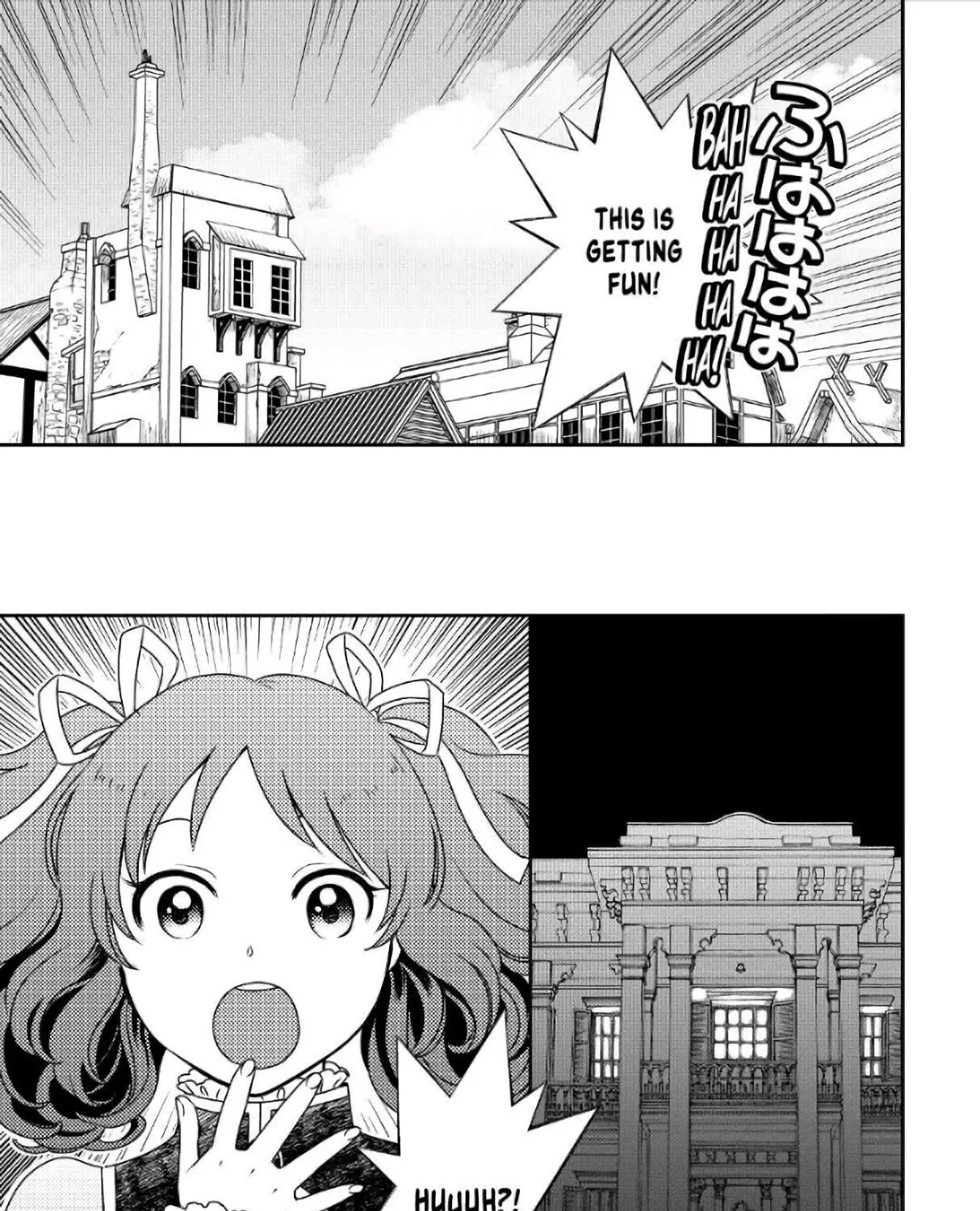 Read Monogatari no Naka no Hito chapter 38 image 48 on Lezhin