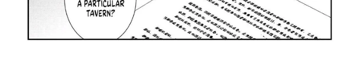 Read Monogatari no Naka no Hito chapter 39 image 15 on Lezhin