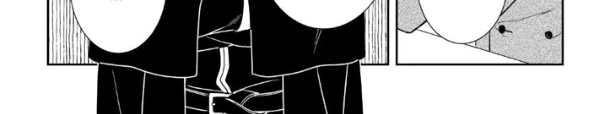 Read Monogatari no Naka no Hito chapter 39 image 19 on Lezhin
