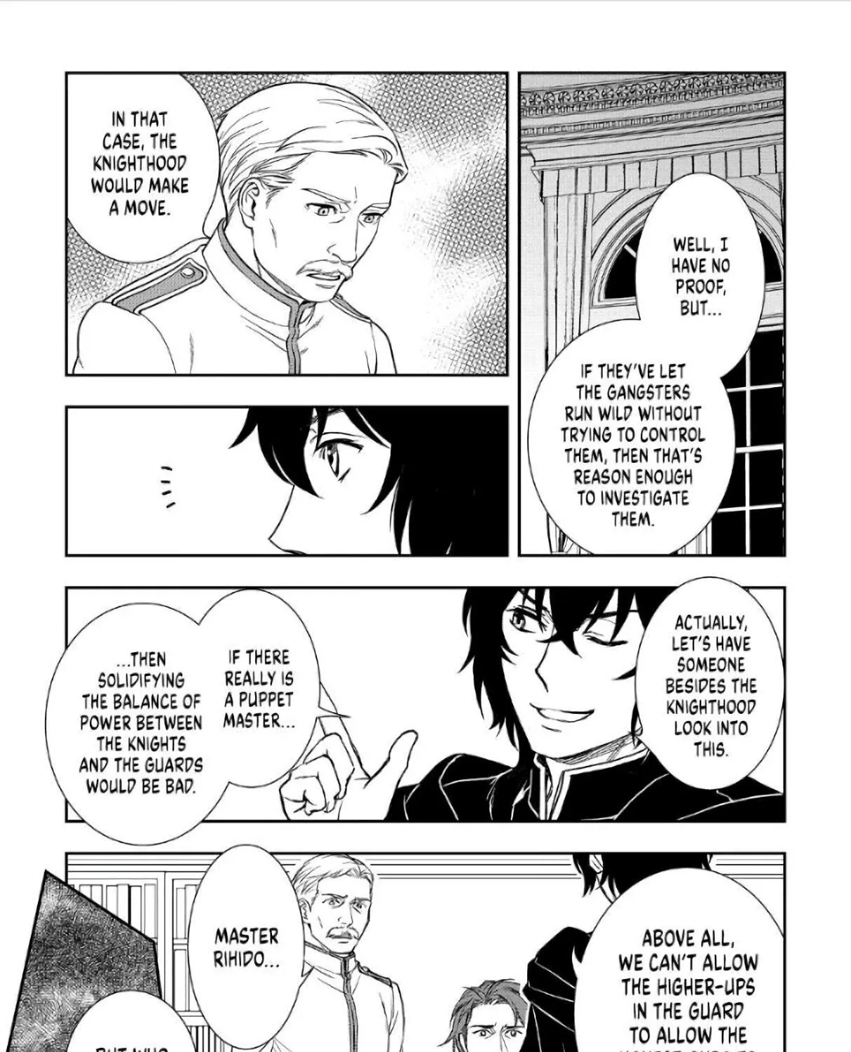 Read Monogatari no Naka no Hito chapter 39 image 20 on Lezhin