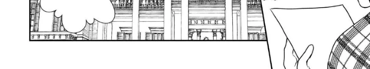 Read Monogatari no Naka no Hito chapter 39 image 39 on Lezhin